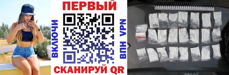 АМФ VHQ  Сясьстрой 