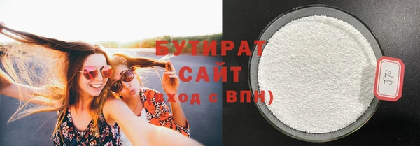 прущие грибы Мегион