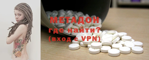 прущие грибы Мегион