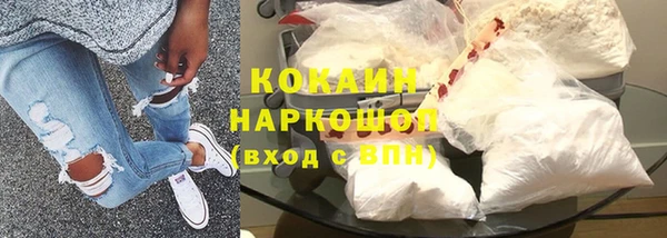 спайс Михайловка