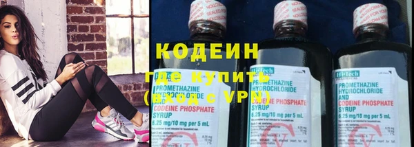трава Медвежьегорск