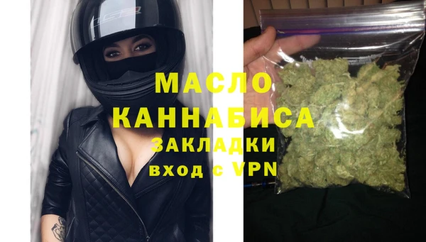 прущие грибы Мегион
