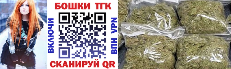 закладка  Сясьстрой  MEGA маркетплейс  Конопля MAZAR 